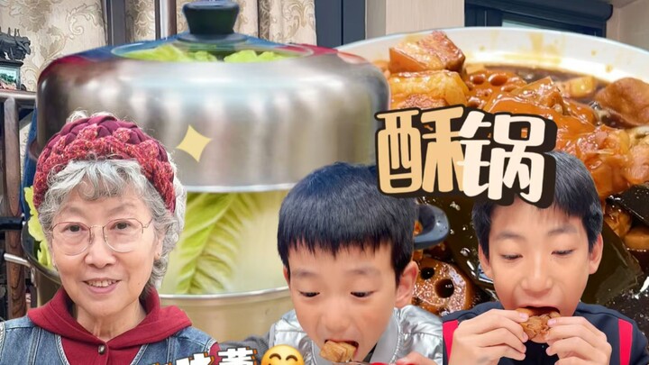 กระทะอบกรอบแบบไม่ต้องใส่น้ำสักหยด! วัตถุดิบหลากหลาย เสิร์ฟร้อนๆ เหมาะกับช่วงนี้สุดๆ ลูกกินต่อเนื่องไ