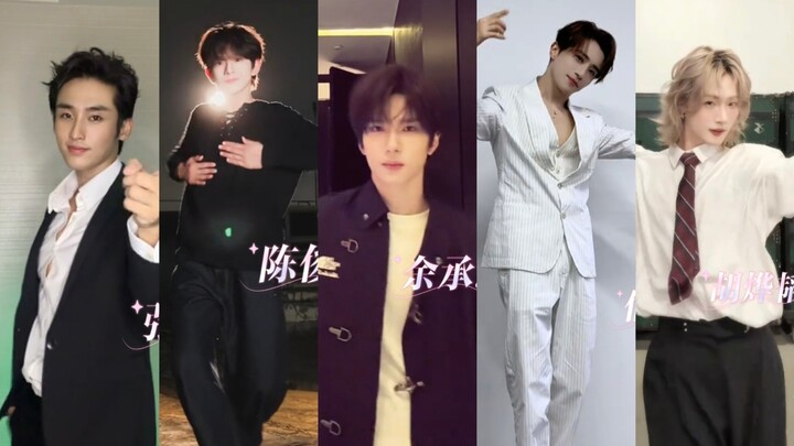 Chinese Entertainment Male Stars' "Angel" Dance Challenge Compilation ②