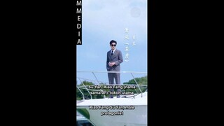 Penguasa Dunia Bawah Tanah