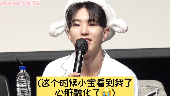 【HOSHI ควอนซุนยอง/SEVENTEEN】ขอบคุณทุกคนที่ได้สร้างความทรงจำสุดพิเศษและมีความสุขแบบไม่เหมือนใครให้กับ
