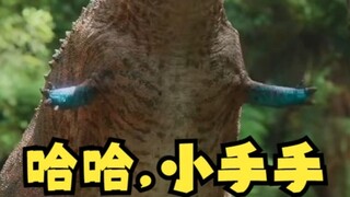 【Mu Yu】Haha, bàn tay nhỏ🤣
