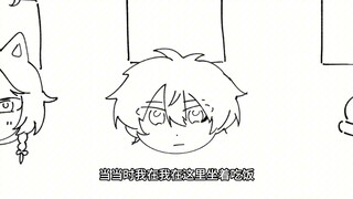 太震惊了你们一定不知道我在云石餐厅看到了什么。。。