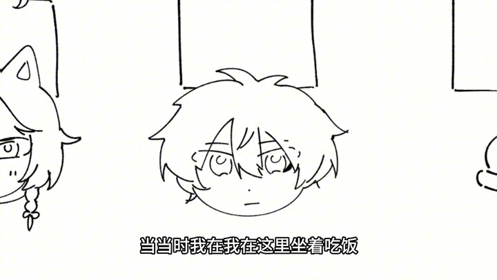 太震惊了你们一定不知道我在云石餐厅看到了什么。。。