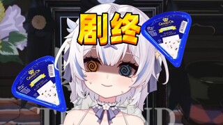 蓝纹奶酪？最香的一集！