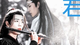 【War Mountain for King|Xianwang】You are my lord Episode 1