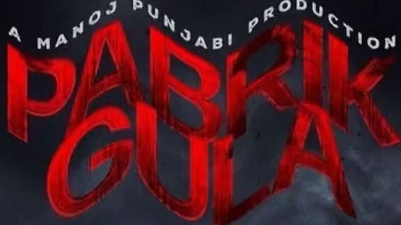 adanya saya yg sinting ngeliat film horror indo yg gini terus