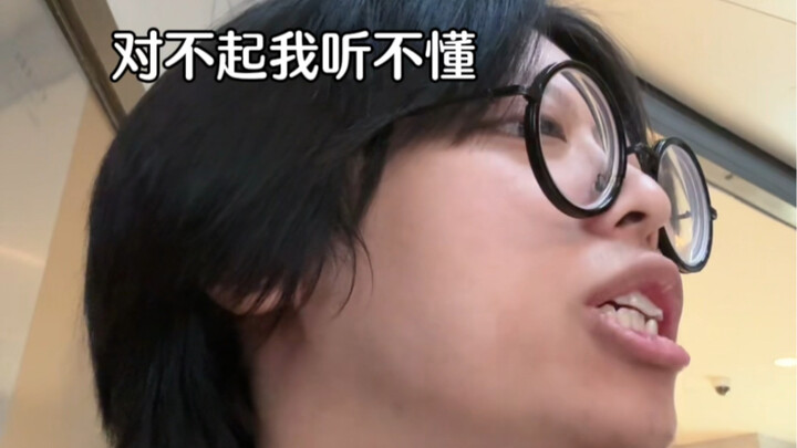 Saat bepergian, identitas ditentukan oleh diri sendiri.