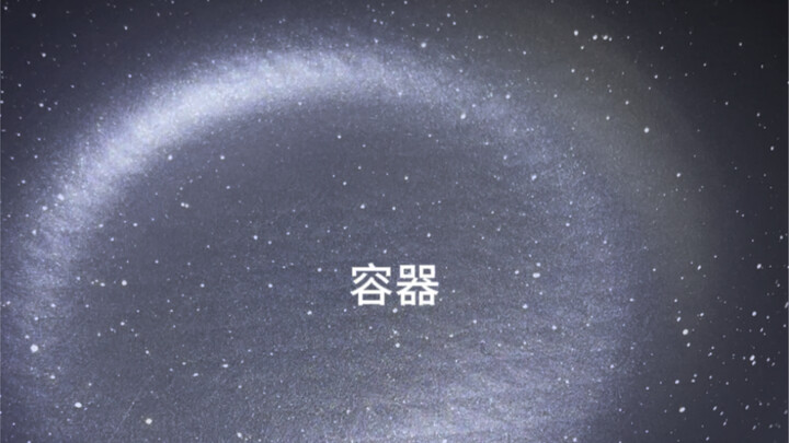 “Material Teaching vs. Face-to-Face” has never been defeated so thoroughly.