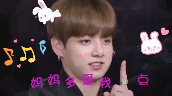 【Toko Favorit Jin】Sembilan Puluh Tujuh Momen Menggemaskan Jin