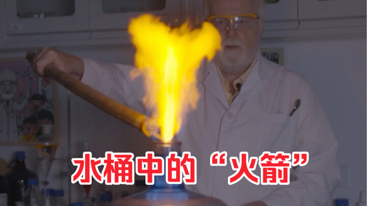 A "Rocket" in a Bucket