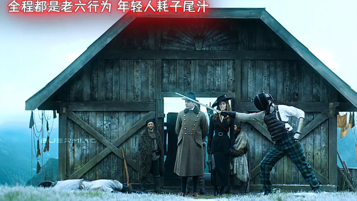 The ultimate "old sixth" iconic scene from the movie—kids, just chill out.