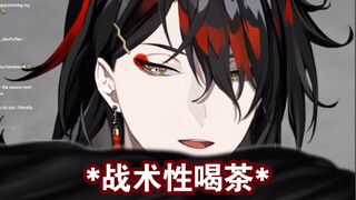 【Vox/熟切】He was spicy again｜The panicked unseiso demon