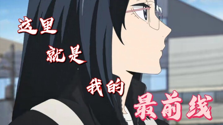 [Haikyuu!!‖ Shimizu Kozue] Luôn xúc động trước đoạn độc thoại này của chị Shimizu!