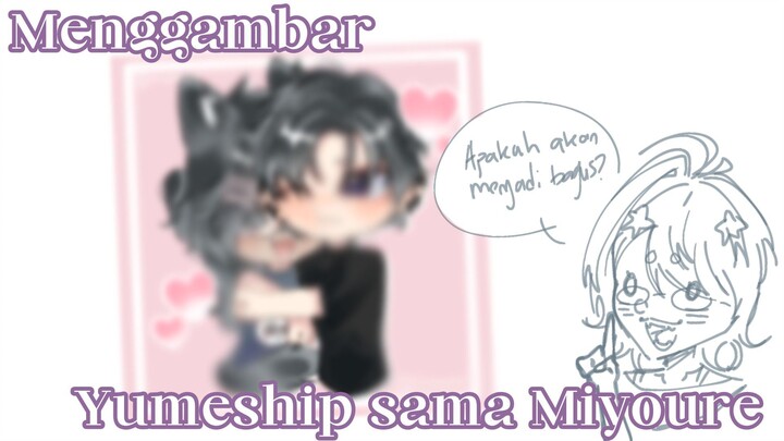 | Speed paint | aduh kapan lagi di peluk mbg, when ya, punya gwe ni bos