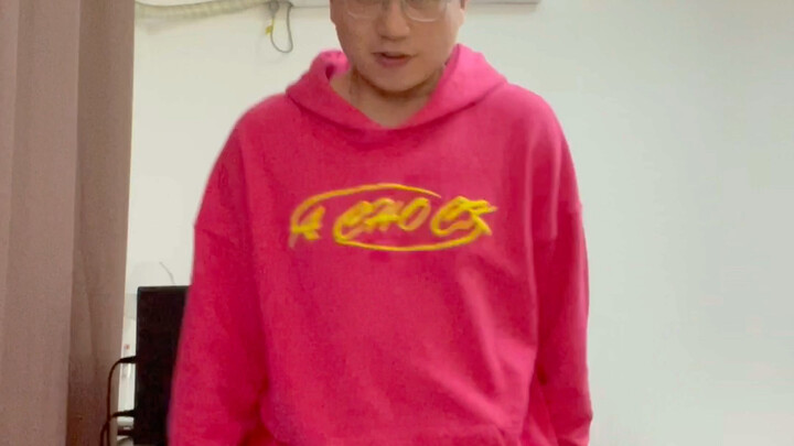 【Blessings to All Netizens】Fujian Shake