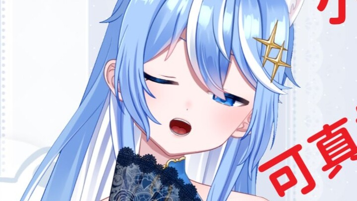 ชายหนุ่มตัวน้อยนั้นง่ายต่อการหลอกลวงจนถูกผู้ชายหลอก