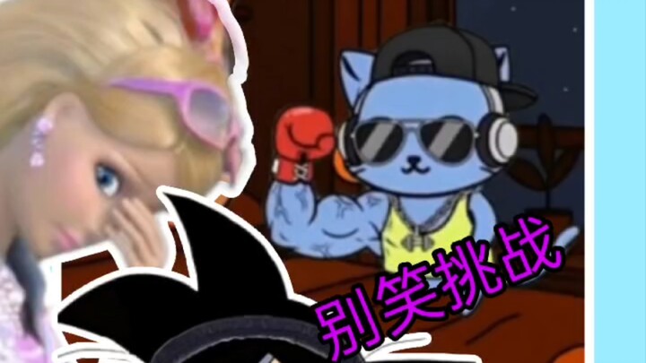 Kalau ketawa, follow aku | Usahakan jangan ketawa! Video ke-256.... #idwardo #humor #kocak #lucu
