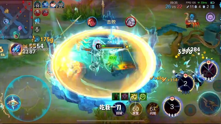 Cuộc chiến thức tỉnh nhất định phải chơi Lữ Bố Kiếm Nhất Đao!