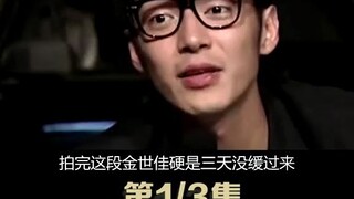 原来 邓家佳 没有说谎