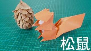 教你折一只无敌可爱的小松鼠，超详细的折纸教程！