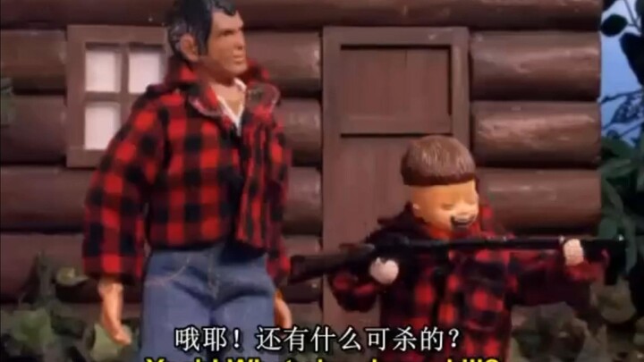 【机器鸡】s1e20 猎杀时刻