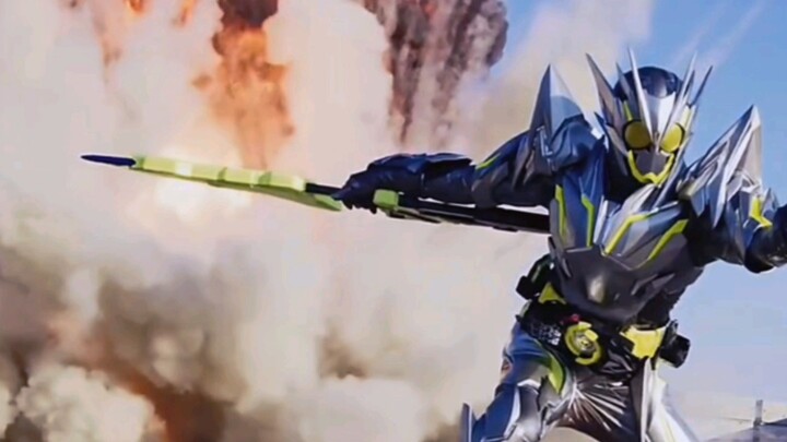 Zero One is a locust, so what is a Thousand Knights?
