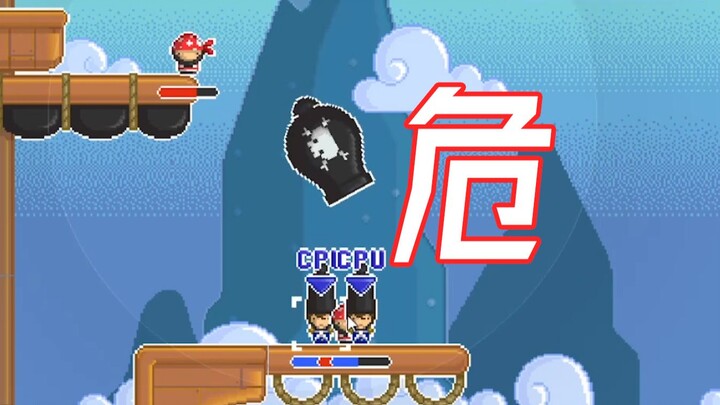 ความทรงจำวัยเด็ก: กองทัพโจรสลัดชิงขุมทรัพย์