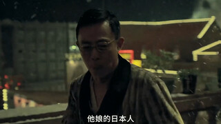 导演只是想让他演个教授，他直接演成了国粹大师，演技碾压主角！