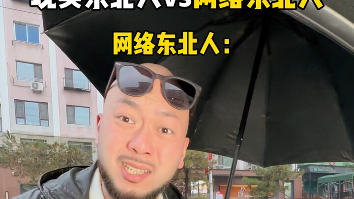 การชมคนอื่นนั้นเป็นศาสตร์ชั้นสูงนะ! การพูดจาให้ถูกใจนั้นสำคัญแค่ไหน ถ้าทุกคนล้วนเป็นคนจริงใจ ก็เอาแบ