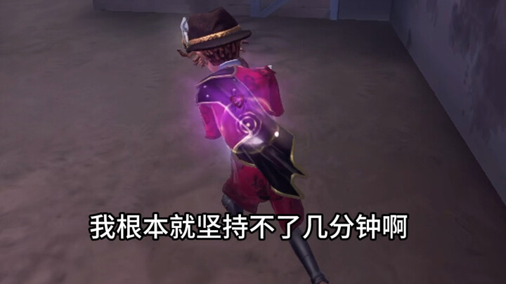 Ultimate Female Tongwen