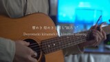 Japan song clip
