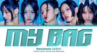 [AI COVER] Newjeans 'My Bag' Lyrics (Color Coded Lyrics)