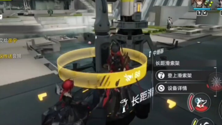 Đường trượt càng khó xuống?