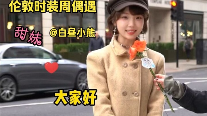 Caught a sweet daytime little bear at London Fashion Week!