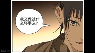 一些冷脸岚