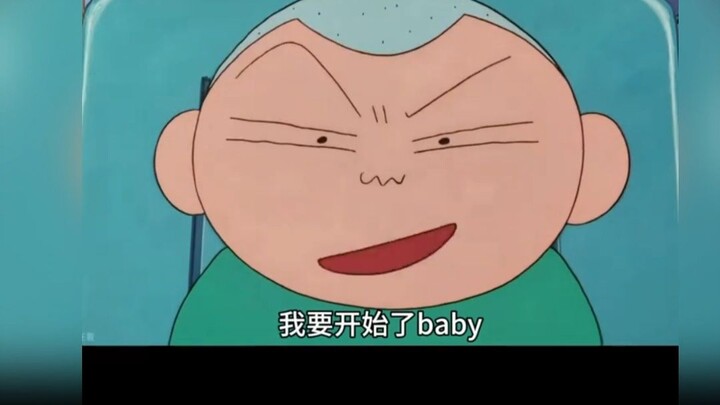 Shattering the shackles of the past, today I finally know who I am #CrayonShin-chan #MVP #comedy #ic