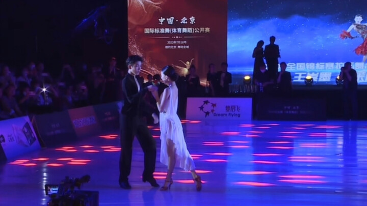 【王崇墨李茉晗】表演舞｜2022中国国际标准舞公开赛北京站