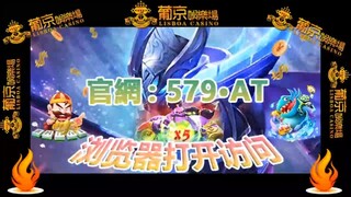 一分钟科普！AG百家乐大小怎么看版「入口：958·AT」