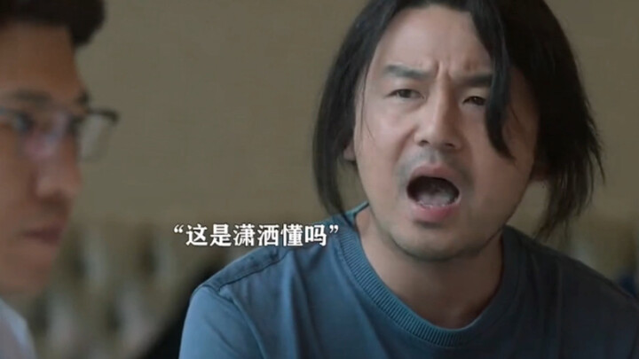 หัวขาดเลือดไหลได้ แต่ทรงผมห้ามเปลี่ยนเด็ดขาด!