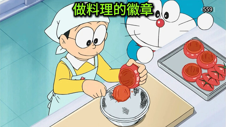 Doraemon: The Cooking Badge!