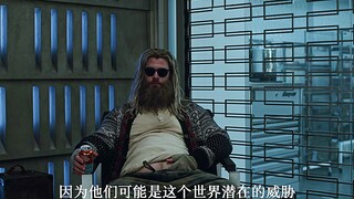 奇异博士：想知道雷神的啤酒肚是怎么来吗