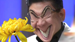 ⚡️Chrysanthemum Terrace⚡️【The most outrageous on the entire site】