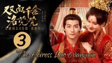 {ENG SUB} The Heiress Luo Wanwan 2024  Eps 03 | Chinese Drama 2024