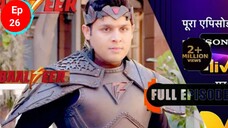 10June 2024| New |season 4| Balveer|   Ep - 26|