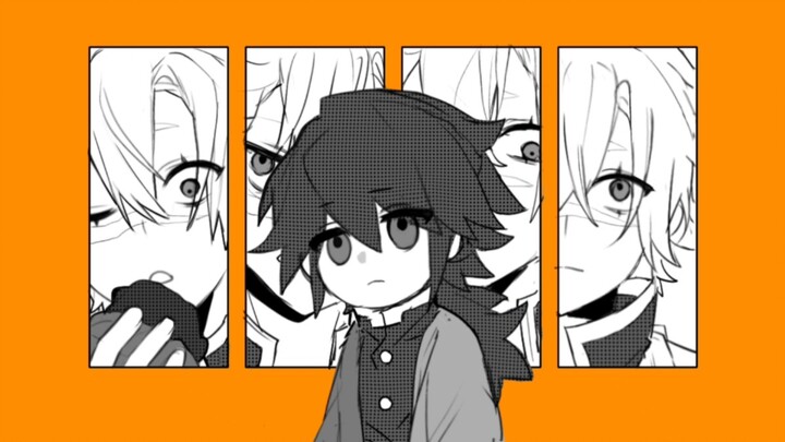 【鬼灭之刃手书 | 实义/风水】シンデレラ (灰姑娘）