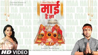 Maai Hai Na (Video) Jubin Nautiyal, Payal Dev | Manoj Muntashir | Lovesh Nagar | Bhushan Kumar