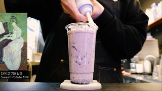 Cafe Vlog | Sweet Potato Milk #cafevlog #life