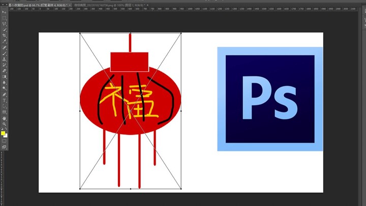 我用ps摆烂了你的ae作业