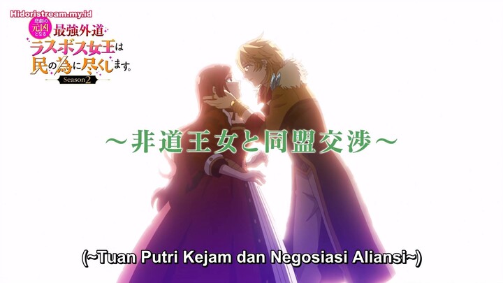 Eps_6 Ratu sang Bos Terakhir Paling Gila S2
