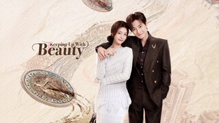 ตอนที่5 ลวงรักในม่านปริศนา